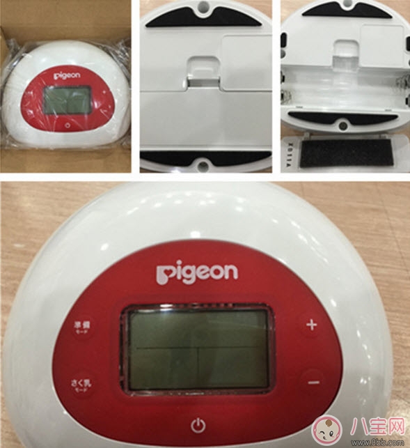 日本原裝貝親電動靜音吸奶器好用嗎 日本貝親電動吸奶器使用說明 日本原裝貝親電動靜音吸奶器好用嗎 日本貝親電動吸奶器使用說明