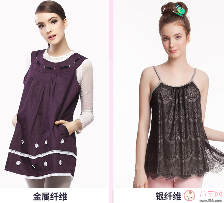 2017孕婦裝品牌排行榜 孕婦裝穿著推薦 2017孕婦裝品牌排行榜 孕婦裝穿著推薦