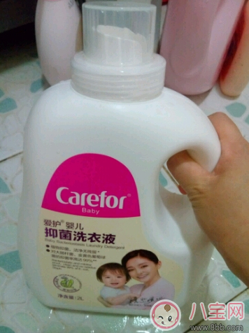 愛護寶寶洗衣液怎么樣 愛護洗衣液測評