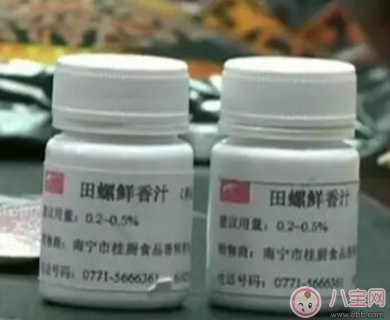 福壽螺和螺絲粉有關(guān)系嗎，熬螺螄粉的湯里面會有福壽螺嗎