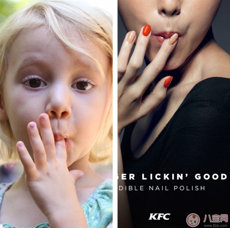 愛(ài)美也要健康的來(lái) 米粒媽伊能靜推薦指甲油Kid Licks 愛(ài)美也要健康的來(lái) 米粒媽伊能靜推薦指甲油Kid Licks