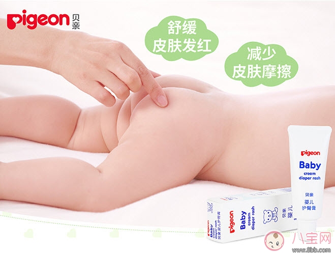貝親護(hù)臀膏可以擦臉嗎 貝親嬰兒護(hù)臀膏能天天用嗎 貝親護(hù)臀膏可以擦臉嗎 貝親嬰兒護(hù)臀膏能天天用嗎