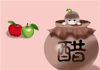 寶寶多大可以吃醋 孩子吃醋的好處有哪些