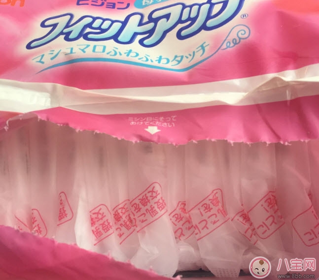 防溢乳墊什么牌子好 貝親防溢乳墊怎么樣(120片夠用多久) 防溢乳墊什么牌子好 貝親防溢乳墊怎么樣(120片夠用多久)