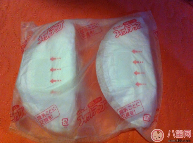 防溢乳墊什么牌子好 貝親防溢乳墊怎么樣(120片夠用多久) 防溢乳墊什么牌子好 貝親防溢乳墊怎么樣(120片夠用多久)