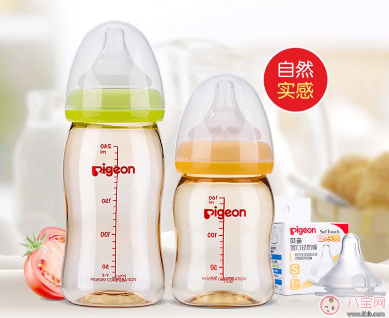 貝親奶瓶怎么樣 貝親奶瓶哪個型號好(寬口徑ppsu和玻璃奶瓶哪個好) 貝親奶瓶怎么樣 貝親奶瓶哪個型號好(寬口徑ppsu和玻璃奶瓶哪個好)