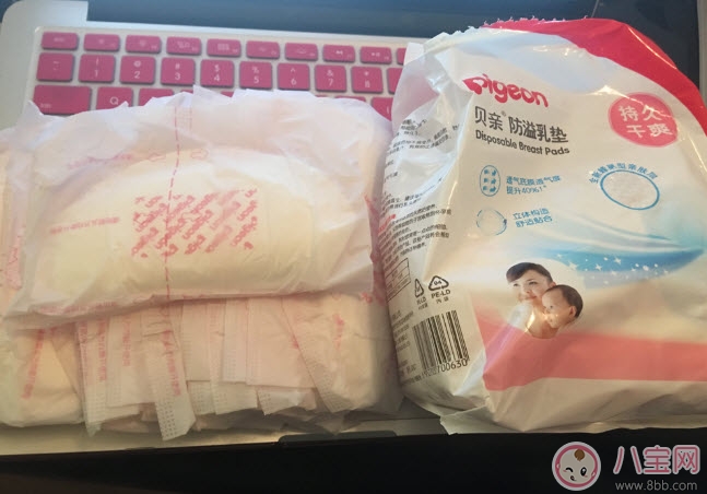 待產(chǎn)包什么牌子好 貝親待產(chǎn)包怎么樣(貝親待產(chǎn)包測(cè)評(píng))