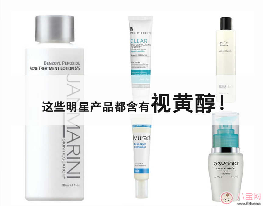 孕期應該用什么樣的護膚品 如何選購孕期護膚品 孕期應該用什么樣的護膚品 如何選購孕期護膚品