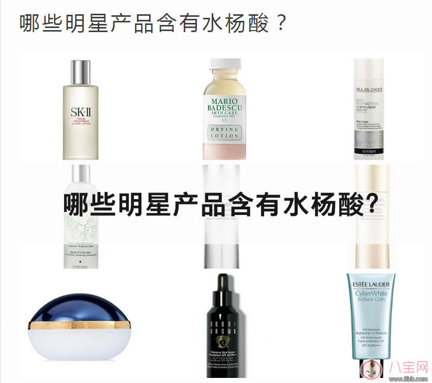 孕期應該用什么樣的護膚品 如何選購孕期護膚品 孕期應該用什么樣的護膚品 如何選購孕期護膚品