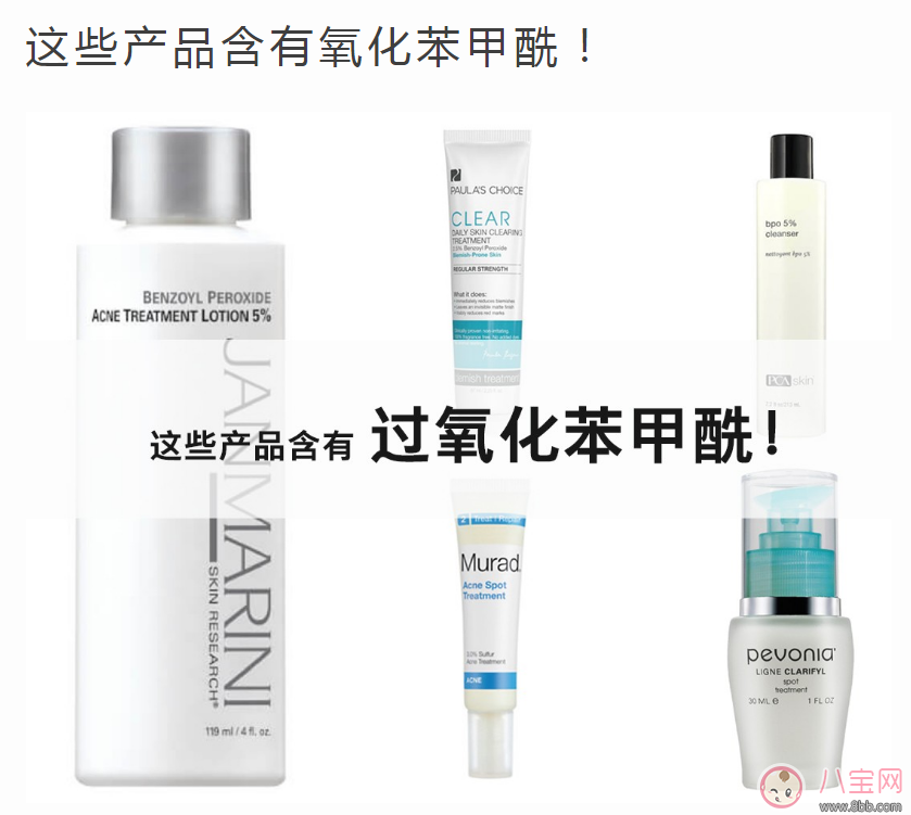 孕期應該用什么樣的護膚品 如何選購孕期護膚品 孕期應該用什么樣的護膚品 如何選購孕期護膚品