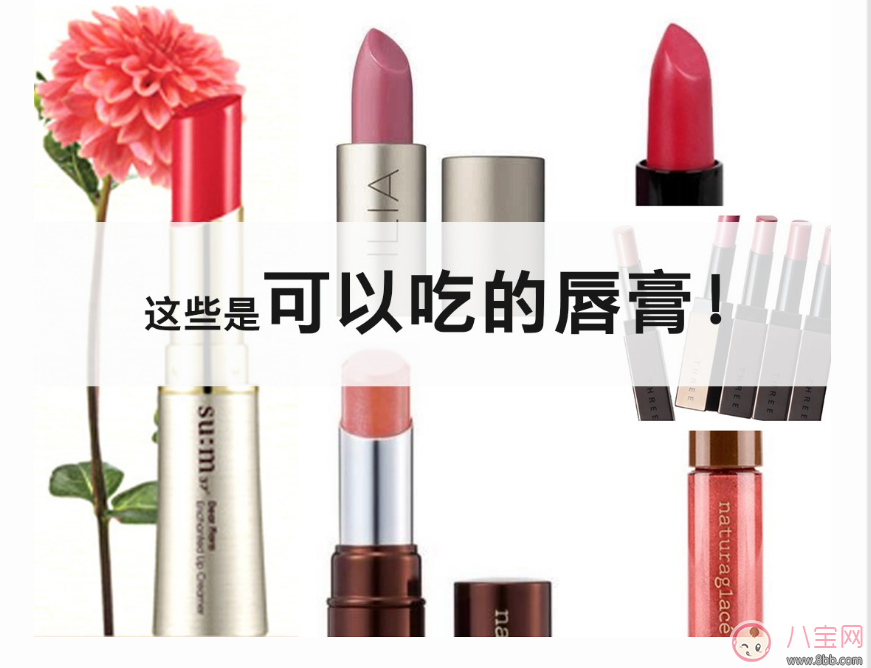 孕期應該用什么樣的護膚品 如何選購孕期護膚品 孕期應該用什么樣的護膚品 如何選購孕期護膚品