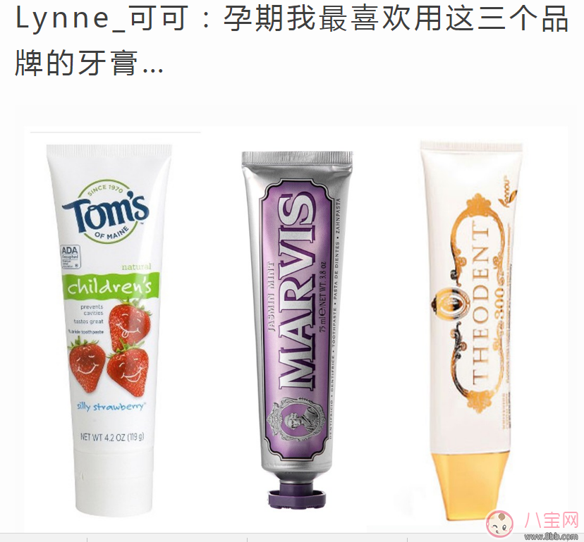 孕期應該用什么樣的護膚品 如何選購孕期護膚品 孕期應該用什么樣的護膚品 如何選購孕期護膚品