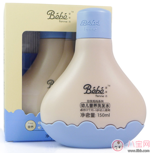 孩子洗頭洗發(fā)水怎么選 寶寶洗發(fā)水選擇推薦