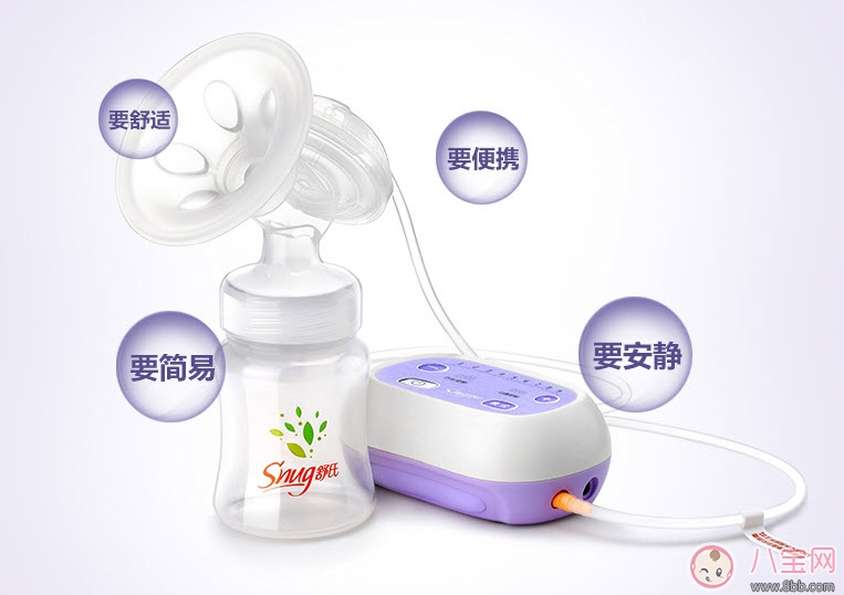 電動(dòng)吸奶器什么牌子好 舒氏電動(dòng)吸奶器怎么樣 電動(dòng)吸奶器什么牌子好 舒氏電動(dòng)吸奶器怎么樣