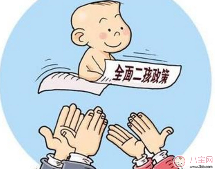 2017二胎產(chǎn)假多少天 生二胎有多少天的產(chǎn)假 2017二胎產(chǎn)假多少天 生二胎有多少天的產(chǎn)假