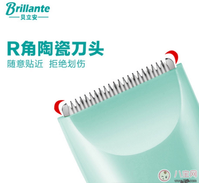 用貝立安兒童理發(fā)器 為寶寶剪個清爽夏日頭 用貝立安兒童理發(fā)器 為寶寶剪個清爽夏日頭