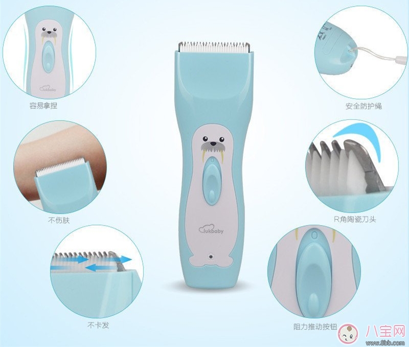 用貝立安兒童理發(fā)器 為寶寶剪個清爽夏日頭 用貝立安兒童理發(fā)器 為寶寶剪個清爽夏日頭