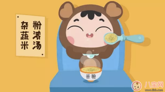 蔬菜濃湯的做法 寶寶最愛吃的雜蔬濃湯食譜 蔬菜濃湯的做法 寶寶最愛吃的雜蔬濃湯食譜