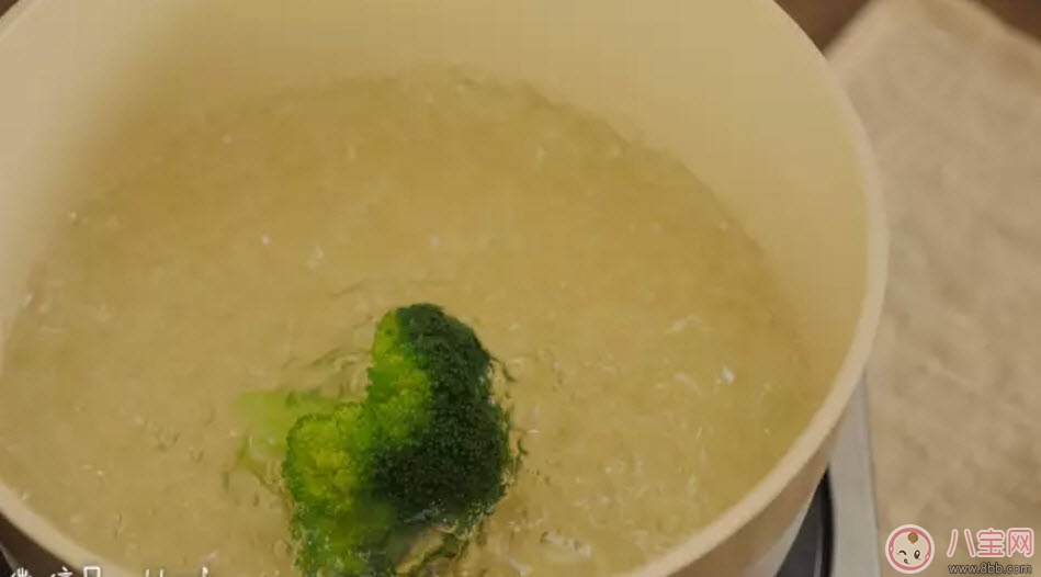 好吃不上火的美味 三文魚雜糧蛋糕