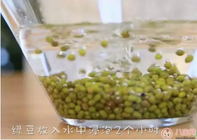 夏季輔食糕點香甜綠豆糕 美味降火還明目 夏季輔食糕點香甜綠豆糕 美味降火還明目