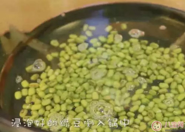 夏季輔食糕點香甜綠豆糕 美味降火還明目 夏季輔食糕點香甜綠豆糕 美味降火還明目