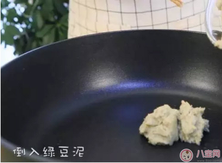夏季輔食糕點香甜綠豆糕 美味降火還明目 夏季輔食糕點香甜綠豆糕 美味降火還明目