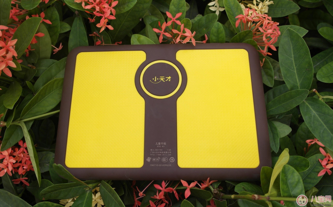 小天才早教機(jī)K1怎么樣 小天才早教機(jī)好不好(K1測評) 小天才早教機(jī)K1怎么樣 小天才早教機(jī)好不好(K1測評)