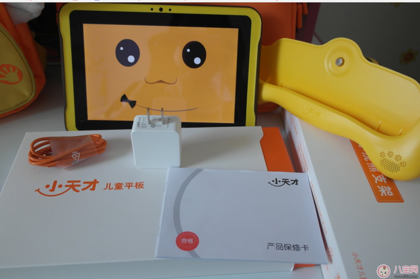 小天才早教機(jī)K1怎么樣 小天才早教機(jī)好不好(K1測評) 小天才早教機(jī)K1怎么樣 小天才早教機(jī)好不好(K1測評)