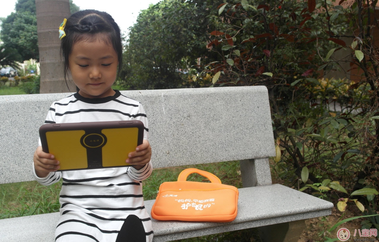 小天才早教機(jī)K1怎么樣 小天才早教機(jī)好不好(K1測評) 小天才早教機(jī)K1怎么樣 小天才早教機(jī)好不好(K1測評)