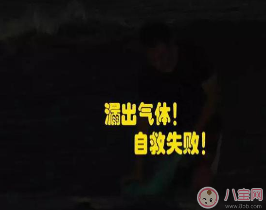 游泳圈不是救命圈 游泳圈安全隱患大 游泳圈不是救命圈 游泳圈安全隱患大