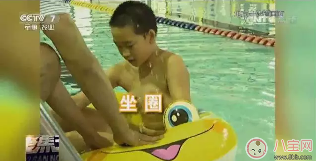 游泳圈不是救命圈 游泳圈安全隱患大 游泳圈不是救命圈 游泳圈安全隱患大