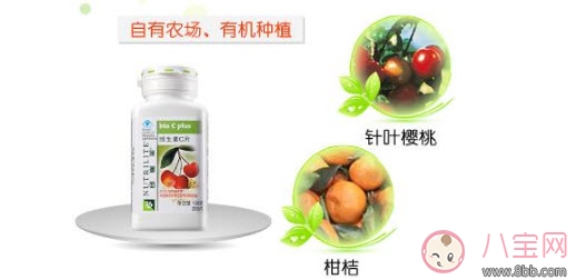 哺乳期能吃的維生素C  安利紐崔萊維生素C測評