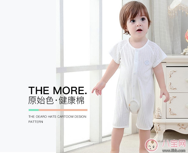 2017夏天嬰兒穿什么衣服好 寶寶夏天衣服圖片 2017夏天嬰兒穿什么衣服好 寶寶夏天衣服圖片