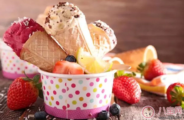 寶寶吃冰淇淋的壞處，孩子怎么吃冷飲才健康