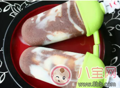 放暑假如何給寶寶自制冰棒 水果冰棒制作大全 放暑假如何給寶寶自制冰棒 水果冰棒制作大全