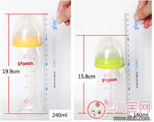 咘咘同款奶瓶 自然實(shí)感奶瓶貝親奶瓶