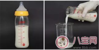 咘咘同款奶瓶 自然實(shí)感奶瓶貝親奶瓶