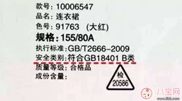 夏天寶寶衣服挑選 夏季寶寶穿衣搭配圖 夏天寶寶衣服挑選 夏季寶寶穿衣搭配圖