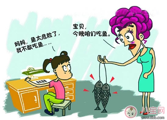 寶寶不吃魚(yú)怎么辦 孩子不吃魚(yú)怎么哄(沒(méi)有魚(yú)腥味的魚(yú)餅最適合) 寶寶不吃魚(yú)怎么辦 孩子不吃魚(yú)怎么哄(沒(méi)有魚(yú)腥味的魚(yú)餅最適合)
