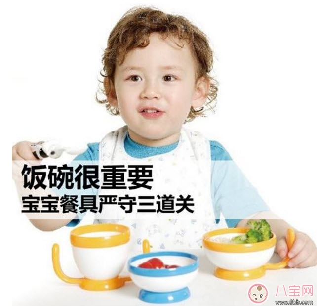 為什么要選專門的兒童餐具，給寶寶挑選餐具時(shí)要注意什么