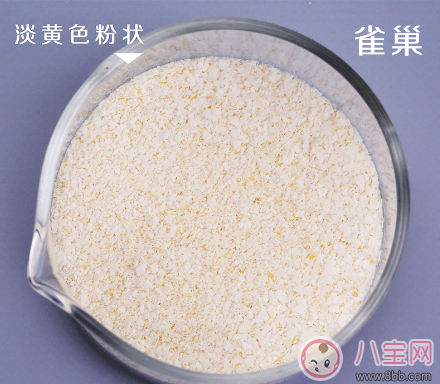 2017寶寶米粉測(cè)評(píng) 為寶寶選好第一餐輔食