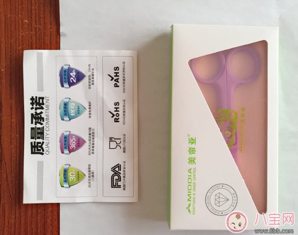 寶寶輔食剪刀有用嗎 嬰兒輔食剪刀測(cè)評(píng)(陶瓷輔食剪刀)