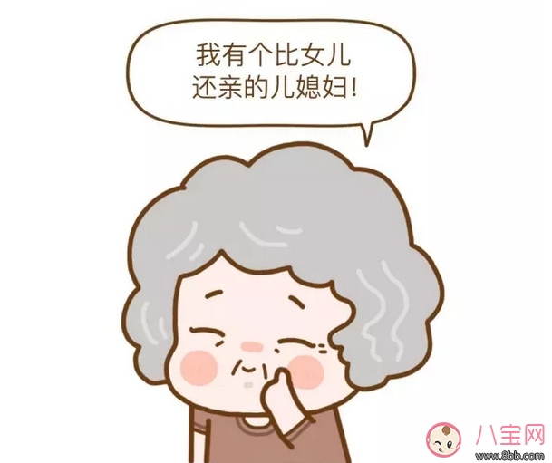 完美的婆媳關(guān)系 十年看婆十年看媳語錄圖片 完美的婆媳關(guān)系 十年看婆十年看媳語錄圖片