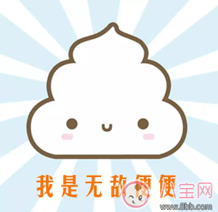 2017三伏天寶寶預(yù)防便秘吃什么 這樣吃潤(rùn)腸開(kāi)胃 2017三伏天寶寶預(yù)防便秘吃什么 這樣吃潤(rùn)腸開(kāi)胃