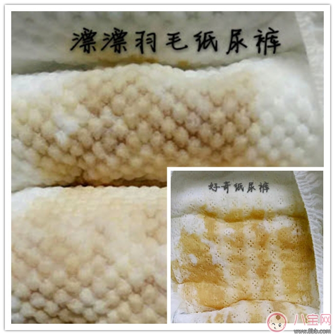 漂漂羽毛紙尿褲怎么樣 漂漂羽毛紙尿褲試用報告(完整版)