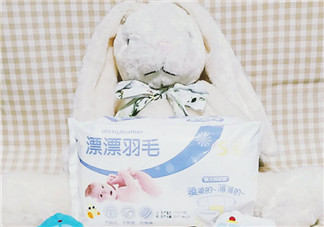 漂漂羽毛紙尿褲怎么樣 漂漂羽毛紙尿褲試用報告(完整版)