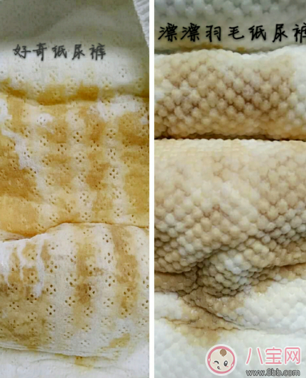 漂漂羽毛和好奇鉑金裝紙尿褲哪個(gè)好 漂漂羽毛和好奇紙尿褲對比