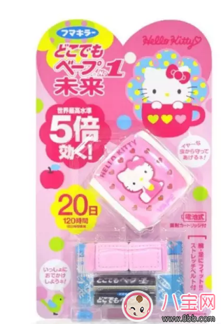 多多同款驅(qū)蚊手表 VAPE HelloKitty驅(qū)蚊手表