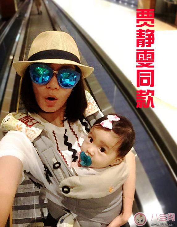 腰凳到底有沒(méi)有用 賈靜雯同款ERGObaby腰凳全面測(cè)評(píng)