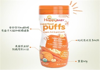 媽媽是超人米粒同款輔食泡芙 米粒愛(ài)吃的美味泡芙